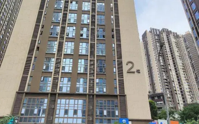 Qijiang Homestay