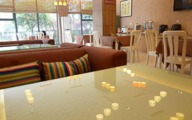 Ane Courtyard Hotel - Dujiangyan