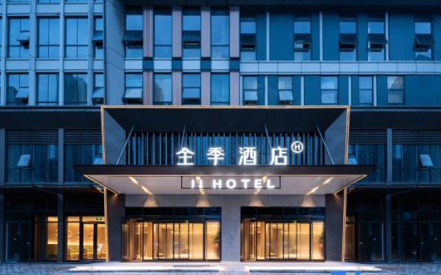 JI Hotel (Wuhan Hanyang Riverside Maying Road Subway Station)