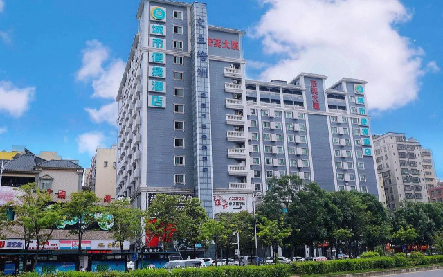 City Comfort Inn Shenzhen Longhua Bus Station Qinghu Metro Station