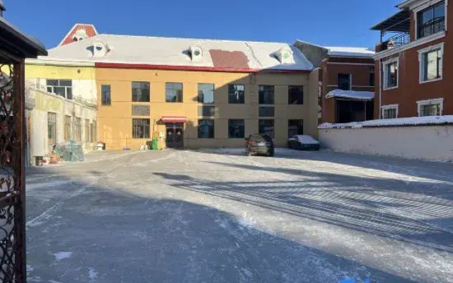 Xinyuan Polar Hotel (Mohe Ballroom)