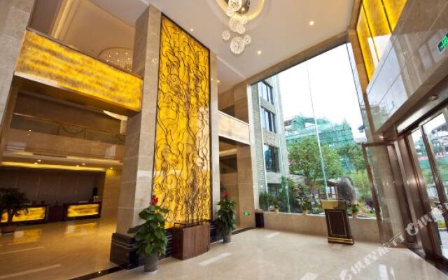 Ziyang Gucheng Resort Hotel