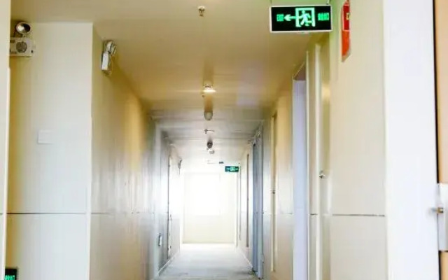 Homeinn Hotel (Zhuanghe Times Square Qiansheng Department Store)