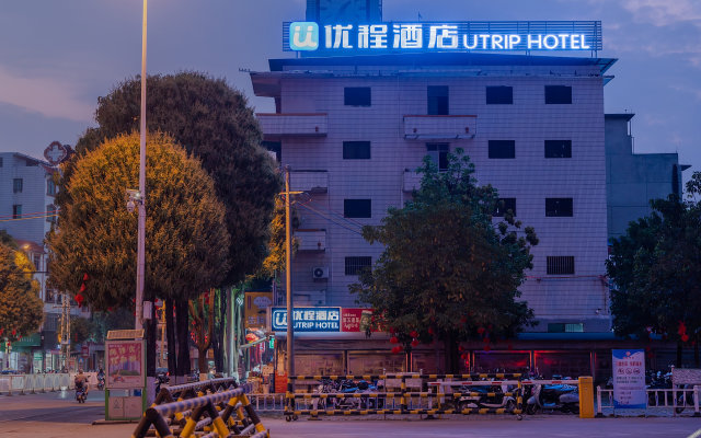 Youcheng Hotel (Tiandong Shangdu Branch)