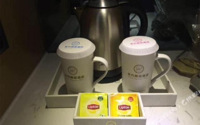 Oriental Boutique Hotel (Huainan Railway station)