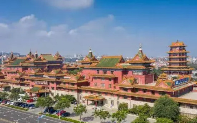San Xian Shan Hotel