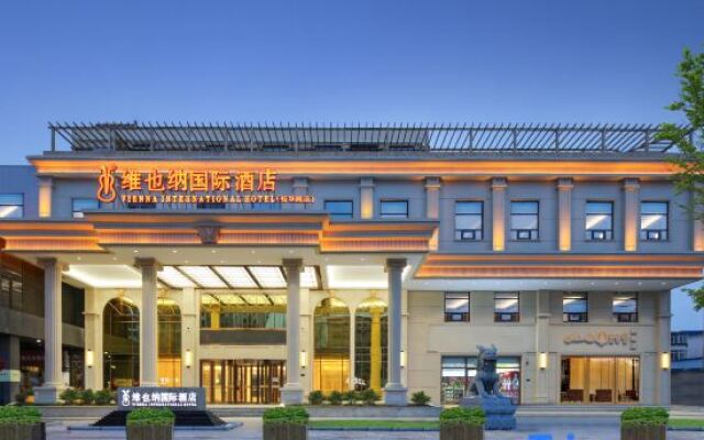 Vienna International Hotel (Baoding Yuhua Road Branch)