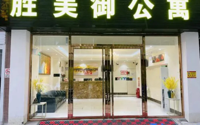 Beautiful apartment – Exterior – Foshan