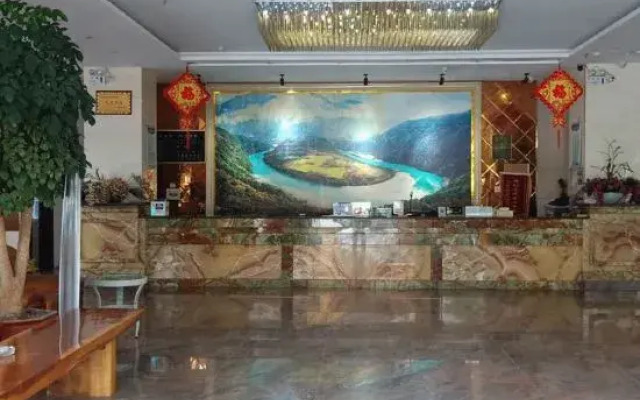 Sanjiang Mingzhu Hotel