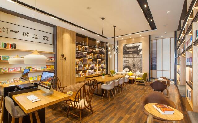 Atour Hotel Changhong North Road Xiangyang