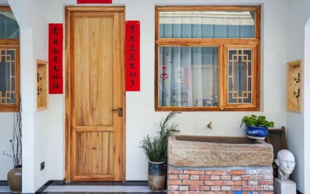 Wutong Art Homestay – Exterior – Linfen