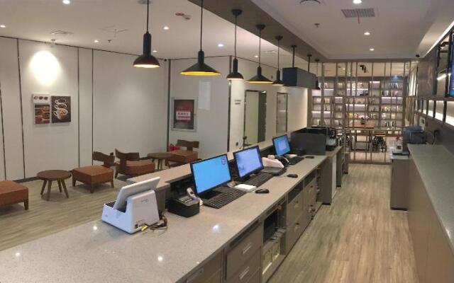 Hanting Hotel (Hengshui Railway Station Huizhong S