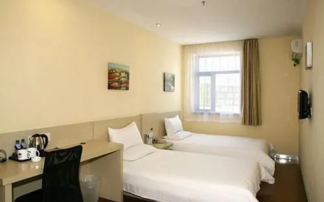 Hanting Hotel Xuzhou Fengxian