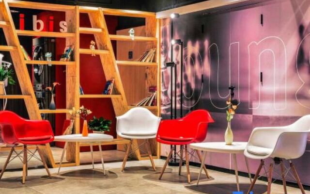 Ibis Hotel (Zhengzhou Dongming Road Store)
