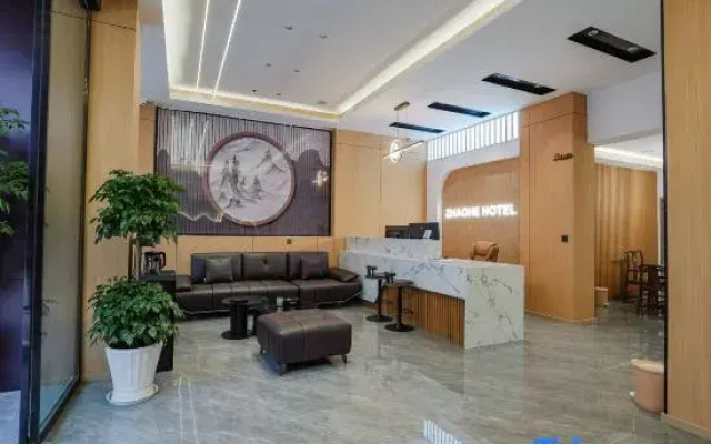 Zhaohe Grand Hotel (Zhaotong Jinhai Building Materials )
