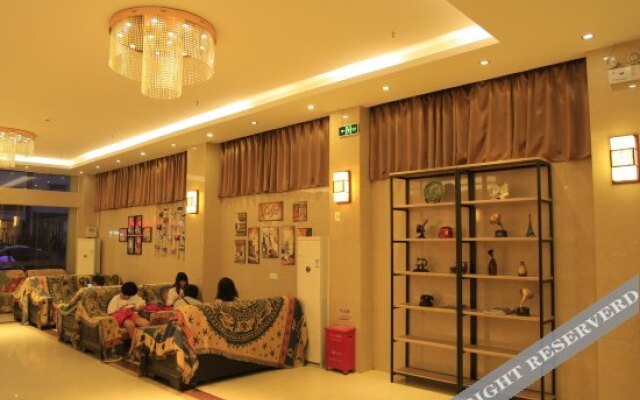 Ziyou Suixin Haian Inn