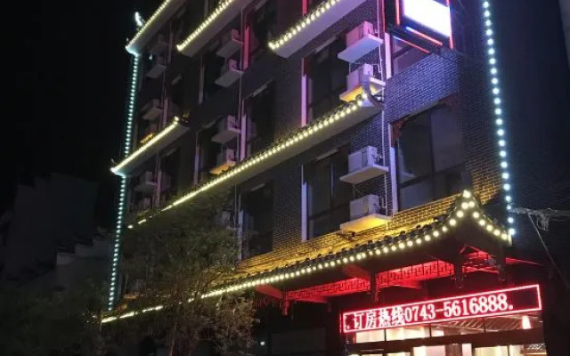 Xiangrong Hotel