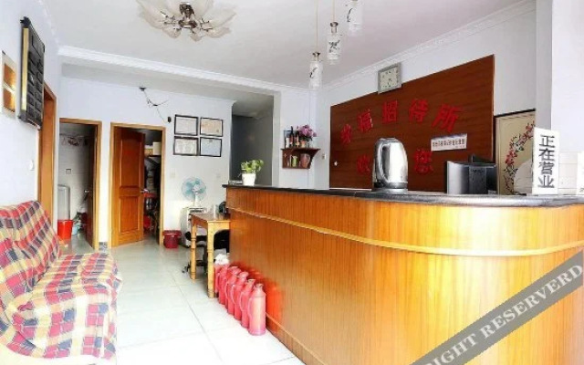 Shuanglong Hotel
