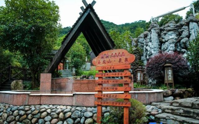 Yulongshan Dong Spring Resort