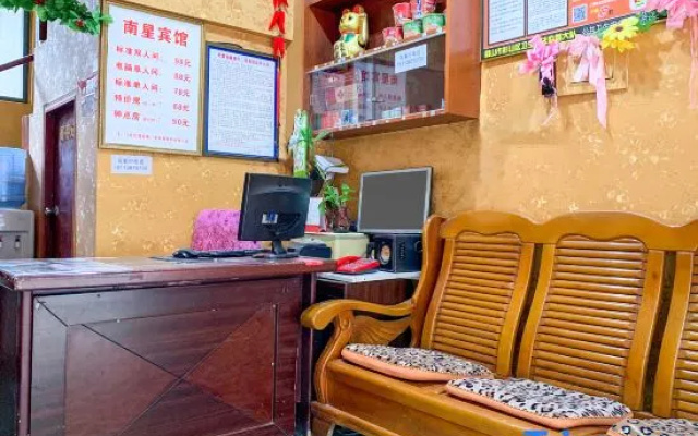 Nanxing hotel, pengshan county, meishan