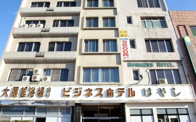 Beppu Ekimae Hotel Hayashi