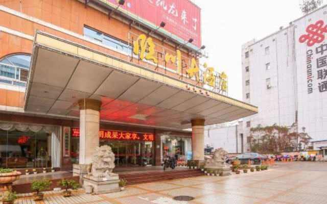 GreenTree Inn Fuzhou Linchuan Yizhong