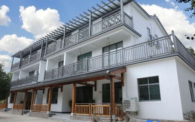 xiangyu Homestay