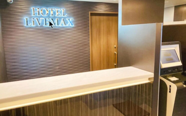 Hotel Livemax Sendai Hirose-dori