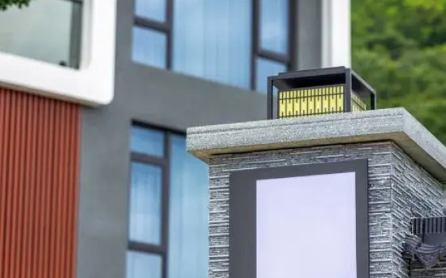 Tonglu Shumian Homestay (Heartbeat Paradise Yaolin Wonderland Store)