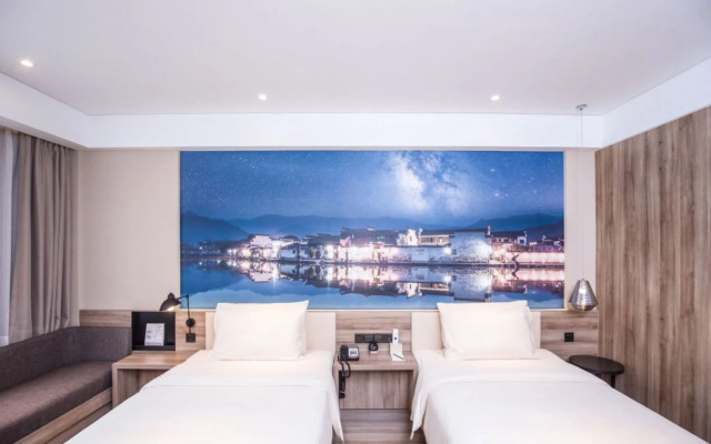 Yaduo Hotel 1912 Block Wangjiangxi Road Hefei