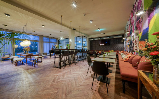 Vienna House Easy by Wyndham Bonn