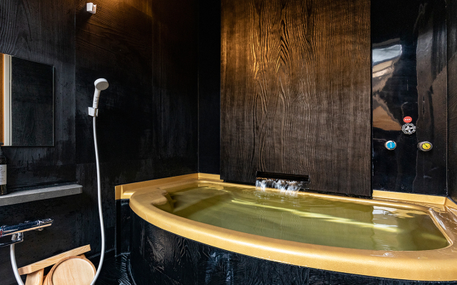 Nihon Ryokan Utsuwa Beppu Kannawa