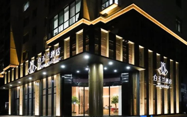 Lvsigang Hotel
