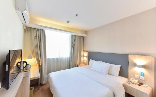 Hanting Hotel Beijing Anzhenqiao West Branch