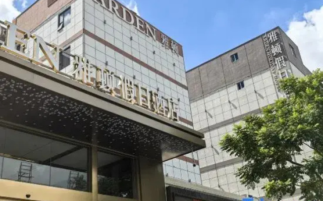 Chaozhou West Lake Arden Holiday Hotel
