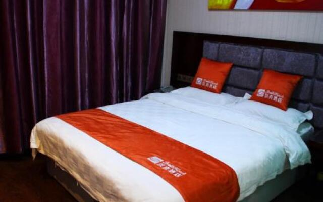 Shell Zhangye Ganzhou Area East Street Drum Tower Hotel