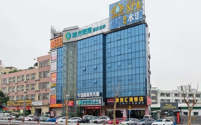 City Comfort Inn Guangzhou Hanxi Changlong South High-speed Railway Station – Exterior – Guangzhou