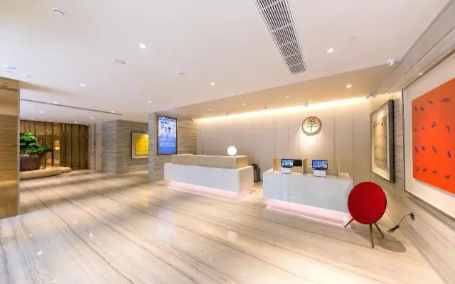 JI Hotel Nanjing Hubu Street