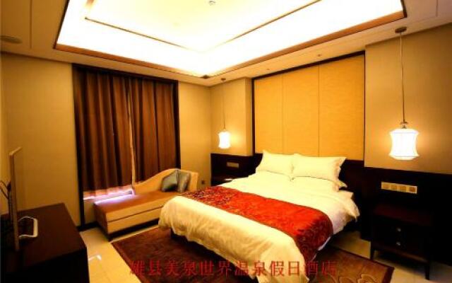 Meiquan World Hot Spring Holiday Hotel