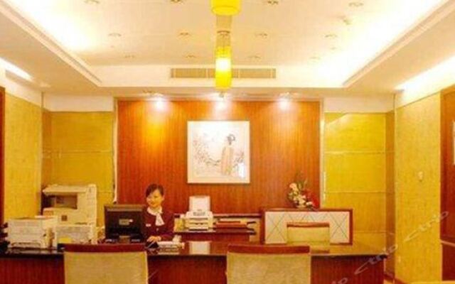 Nanhu Hotel