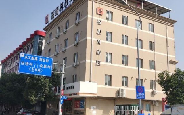 Rest Motel Wenzhou Yongqiang Avenue