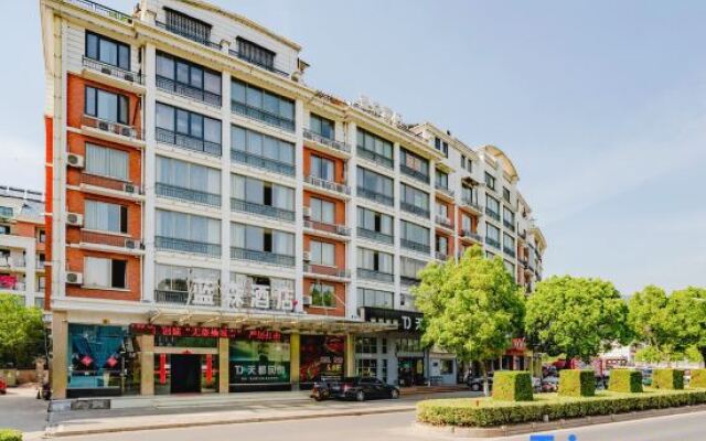 Blue Sen Hotel (Tiantai Mountain Scenic Area)