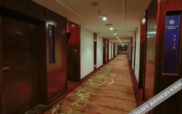Starway Hotel (Penglai Dengzhou Road Store)