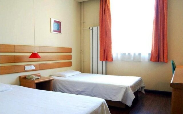 Home Inn Tianjin Qixiangtai Road