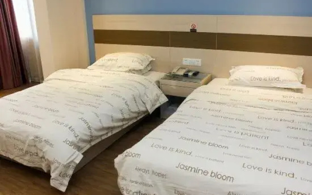 Jasmine Bloom Inn (Xueyuan Road Changjiang University)