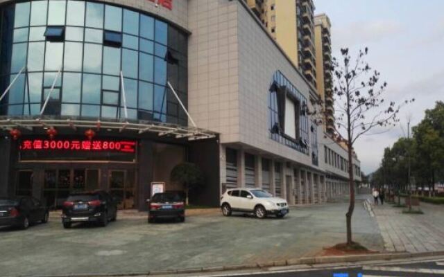 Baihui Holiday Hotel