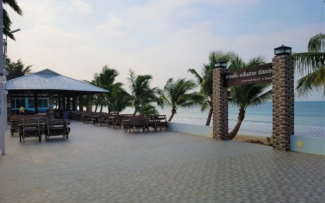 Hadtuen Kluensuay Resort