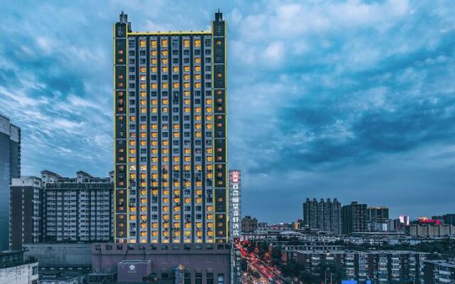 Rezen Select Wanda Baihe Hotel Taiyuan
