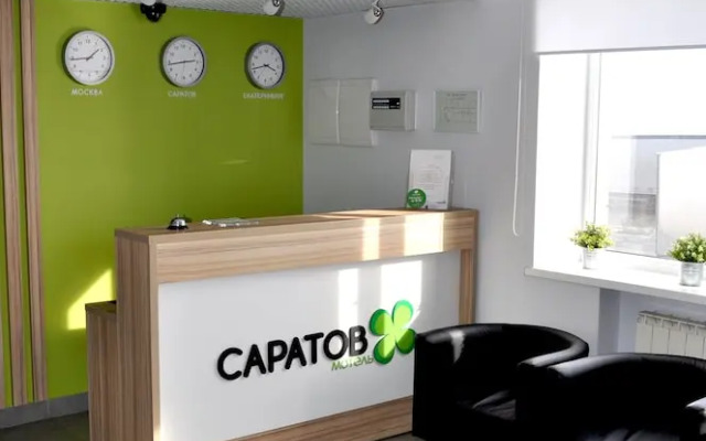Мотель «Саратов»