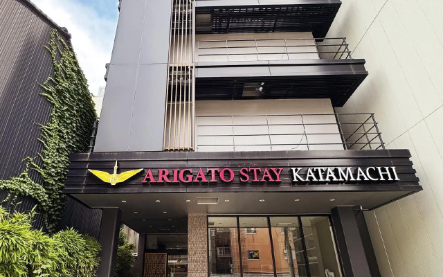 Arigato Stay Kanazawa Katamachi